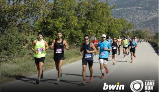H bwin χορηγός στο Spetses Classic Yacht Regatta!
