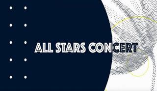 Τρεις pop stars για πρώτη φορά μαζί