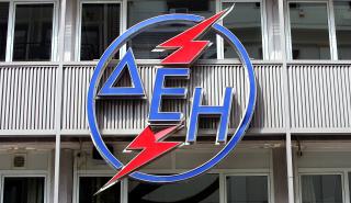ΔΕΗ: Ο Ιωάννης Κοπανάκης αναπληρωτής Διευθύνων Σύμβουλος