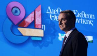 Μητσοτάκης: Η «φυγή προς τα εμπρός» και το μπαλάκι στον Τσίπρα για τον εκλογικό νόμο