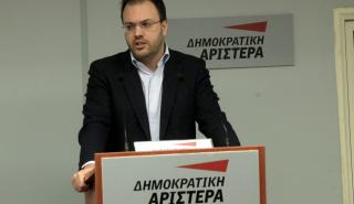 Θα συμμετέχει στις επιτροπές του σχήματος ΣΥΡΙΖΑ-Προοδευτική Συμμαχία η ΔΗΜΑΡ
