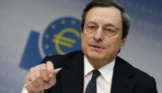 Ντράγκι: Αυξάνεται η εμπιστοσύνη στις προοπτικές της οικονομίας