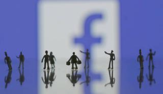Έρχεται το dating app από το Facebook – Πώς θα λειτουργεί