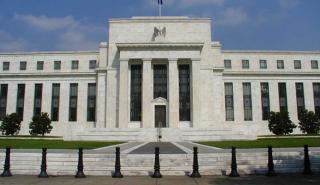 Πρακτικά Fed: Έρχονται σύντομα μικρότερες αυξήσεις στα επιτόκια