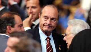 Πέθανε ο πρώην πρόεδρος της Γαλλίας Ζακ Σιράκ