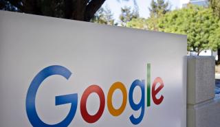 Google: Μόνο τα κράτη της Ευρωπαϊκής Ένωσης έχουν «δικαίωμα στη λήθη»