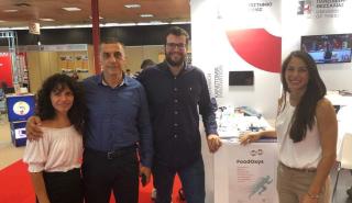 Το Uni.Fund επενδύει 250.000 ευρώ στην FoodOxys
