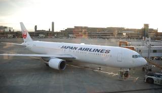 Japan Airlines: Αποκαταστάθηκε η λειτουργία των συστημάτων της μετά από κυβερνοεπίθεση