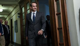 Σύσκεψη στο Μαξίμου το Σάββατο για το ταξίδι του Κυριάκου Μητσοτάκη στις ΗΠΑ