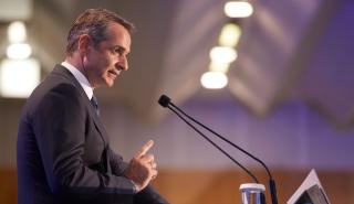 Bloomberg: Ο Μητσοτάκης δεσμεύεται πως θα πείσει τους δανειστές να χαλαρώσουν τους στόχους για τα πλεονάσματα