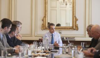 Σύσκεψη Μητσοτάκη και Κικίλια για τον αντικαπνιστικό νόμο - Τι συζητήθηκε