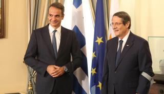 Την Τρίτη η συνάντηση Μητσοτάκη - Αναστασιάδη