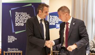 Μητσοτάκης στο Bloomberg: Απομεινάρι του παρελθόντος τα υψηλά πρωτογενή πλεονάσματα