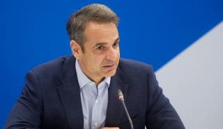Metron Analysis: Θετική η αξιολόγηση της κυβέρνησης Μητσοτάκη