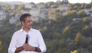 Μητσοτάκης: Κάθε μήνα θα περιοδεύω στην ελληνική Περιφέρεια
