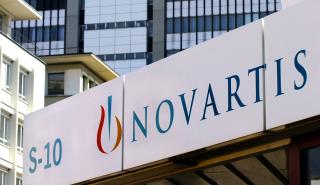 Novartis: Ξεκινά τις περικοπές στην Ιρλανδία - Καταργούνται έως και 400 θέσεις εργασίας