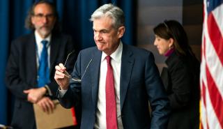 Γιατί η Fed διενεργεί πράξεις repos για πρώτη φορά μετά από 11 χρόνια