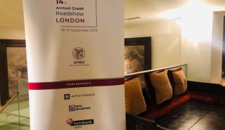 Μεταστροφή κλίματος στο Λονδίνο: Τι είδαμε στο 14o Roadshow