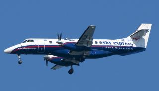 Στο υπουργείο Τουρισμού η SkyExpress για την αεροπορική σύνδεση των μικρών νησιών