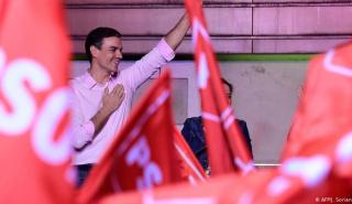 «Πρόωρες» εκλογές στην Ισπανία - Εκπνέει σήμερα η διορία της κυβέρνησης Σάντσεθ