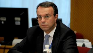 Συνεδριάζει με το οικονομικό επιτελείο ο Κυριάκος Μητσοτάκης
