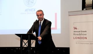 Σταϊκούρας από το 14o Roadshow: Επενδύστε σήμερα στην Ελλάδα