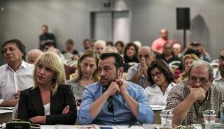 Τον Οκτώβριο οι ηλεκτρονικές εγγραφές στο ΣΥΡΙΖΑ