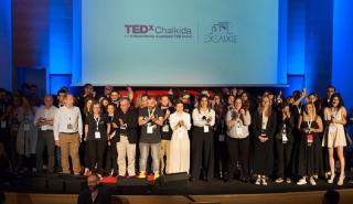 Εξασφαλίστε τα εισιτήριά σας για το 3o TEDx Chalkida
