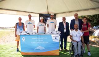 ΕΛΠΕ: Υπερήφανος Χρυσός Χορηγός στους «2ους Μεσογειακούς Παράκτιους Αγώνες - Πάτρα 2019»