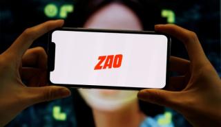 Zao: Η νέα εφαρμογή με deepfakes που έγινε viral (vid)