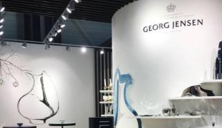 Το δανέζικο brand Georg Jensen έρχεται στην Ελλάδα