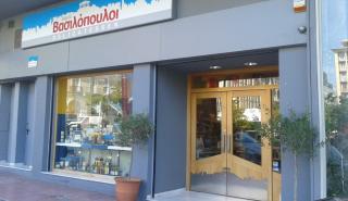Έκλεισε το ιστορικό delicatessen «Αφοί Βασιλόπουλοι»