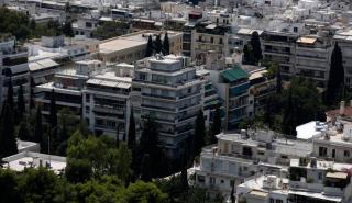 Ακίνητα: Πού βρίσκεται το ποσοστό ιδιοκατοίκησης στην Ελλάδα – Πόσο και γιατί μειώθηκε