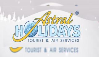 Πτώχευση και για την Astral Holidays μετά την Thomas Cook