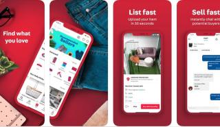 Carousell: Φωτογράφισε, καταχώρησε, πούλα - Η εφαρμογή των 550 εκατ. δολαρίων