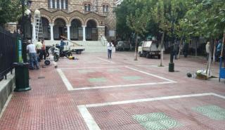 Δήμος Αθηναίων: Συνεχίζονται οι παρεμβάσεις στο κέντρο και ακόμα 129 γειτονιές (pics)