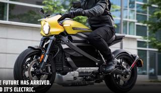 «Βυθίστηκε» η μετοχή της Harley Davidson - «Χλιαρή» υποδοχή του ηλεκτρικού μοντέλου
