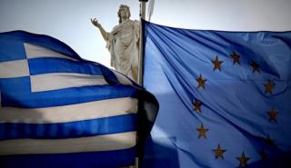 Για την Ελλάδα που μας αξίζει