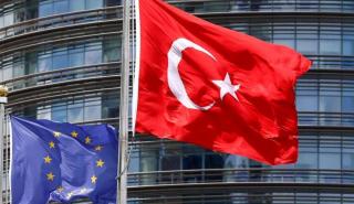 Η διαδικασία ένταξης της Τουρκίας στην ΕΕ παραμένει σε απόλυτο αδιέξοδο