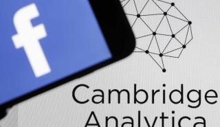 Facebook: Νέο πρόστιμο 643.000 δολαρίων για το σκάνδαλο της Cambridge Analytica