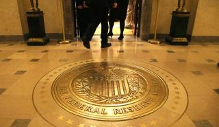 Τι πρέπει να προσέξουμε στα πρακτικά της Fed