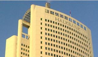 ΗΠΑ: Κατηγορούν την τουρκική Halkbank για συμμετοχή σε παράνομο «κύκλωμα»