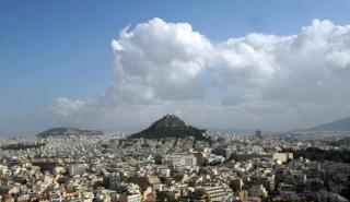 Καιρός: Άνοδος της θερμοκρασίας την Τετάρτη - Η πρόγνωση της ΕΜΥ