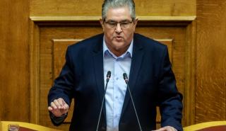 Κουτσούμπας: Να καταργηθεί τώρα ο απαράδεκτος νόμος περί ευθύνης υπουργών