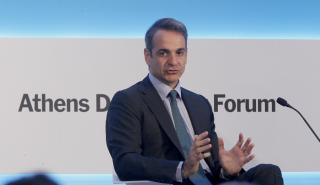 Μητσοτάκης: Αν υπάρξει επιπλέον πλεόνασμα, θα δοθεί τον Δεκέμβριο