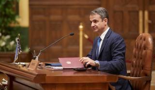 Μητσοτάκης: Καταδικάσαμε ρητά τις έκνομες ενέργειες της Τουρκίας στην κυπριακή ΑΟΖ