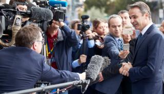 Μητσοτάκης: Η Ελλάδα και η Ευρώπη δεν εκβιάζονται από την Τουρκία για το μεταναστευτικό