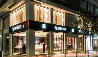 Πού ποντάρει για την ανάπτυξή της η Nespresso Hellas – Οι προτεραιότητες