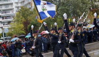 Yπουργείο Εσωτερικών: Κανονικά οι παρελάσεις της 28ης Οκτωβρίου