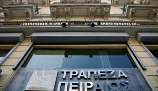 Πώς είδαν τα αποτελέσματα της Τράπεζας Πειραιώς, Citi, JP Morgan, Deutsche Bank